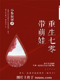 ���ˣ������˴�Խ��