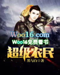 ����֮���ŵ�Ů