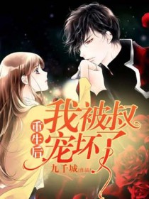 ����֮ʢ��