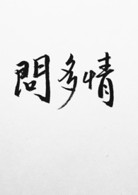 Ѱ