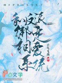 []û