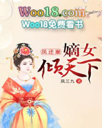 �ػ��㸲֮��