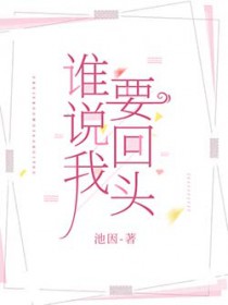 ��Ϯ������ع�