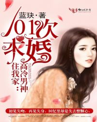 ����ҽŮ����Ԧ��