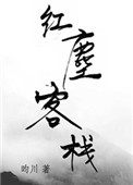 []Ԫ临ǣ