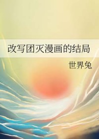 Ů������֮��