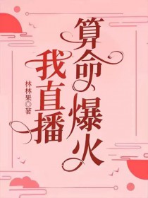 ¼Щ永
