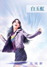 䲻