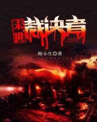 �䱾�׺�֮�Ӽ�̫����