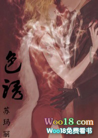 ���������ߣ��·�欣�