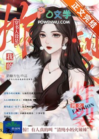 �ƹ��ճ�����