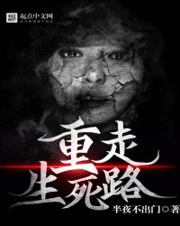 �䳲���Ů��