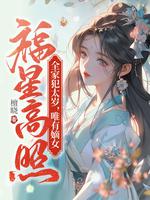 ���ټ�Ů����������