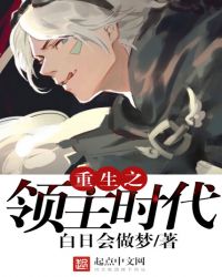 ÿ�춼���˸������ʺ�