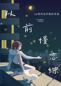 ��ϲ֮��ɵ��ү������