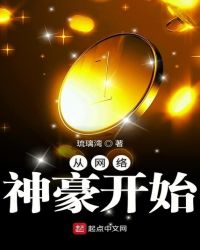 �ռ���Ȫ֮��԰ҽŮ