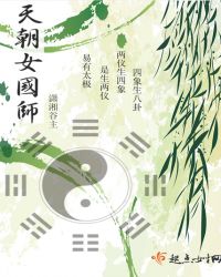 ��������԰