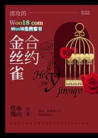 ��Խ֮��Ͱ������������