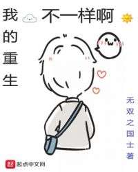 Խ֮ũ԰ʦ