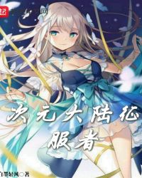 ��Խ��Ů��ҽ