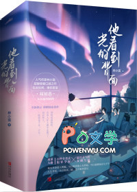 ����֮�����ܲ�