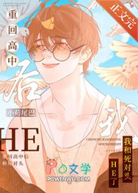 ��Խ֮�����ҹ�