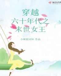 ־ʥĸ飩