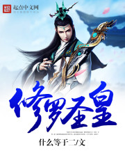 ���˲�¶��