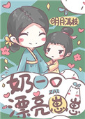X루棩