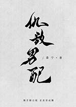 Ǹʦ12
