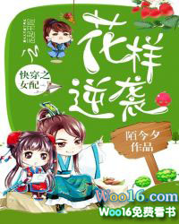 �����ִ�����¼