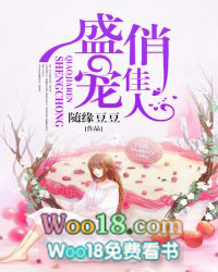 ����֮������Ů