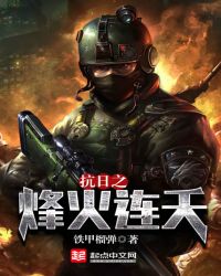 ����֮һƷ�ʼ�ϱ