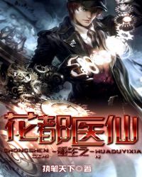 �Ǽ����ִ�ʦ