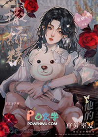 ��Խ֮����С���ճ�