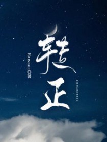 Ů�ʱ��µľ�ɫ����