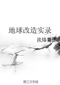 ��԰С����