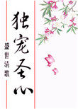 ǿ֮޹