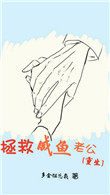 ռ֮Ů