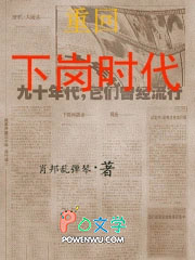 һ���ſ͵���������