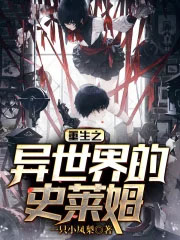 ����֮��誻��