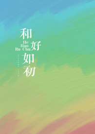 λС