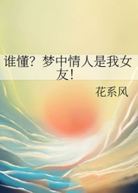 []