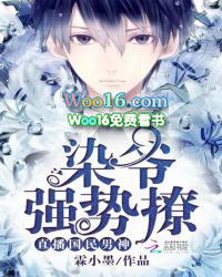 ���촩�����ܵظ�����¼