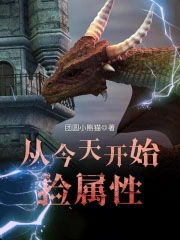 ����֮ѧ��ϵͳ