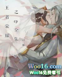 ����֮�Ҹ�����