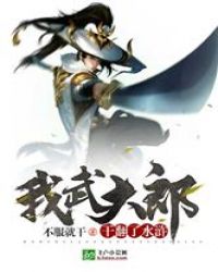 �ʼ�С����