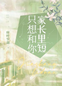 ʯţ۳С