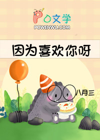 ����֮Ӱ��޵�