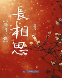 �װ��ĶԷ�����